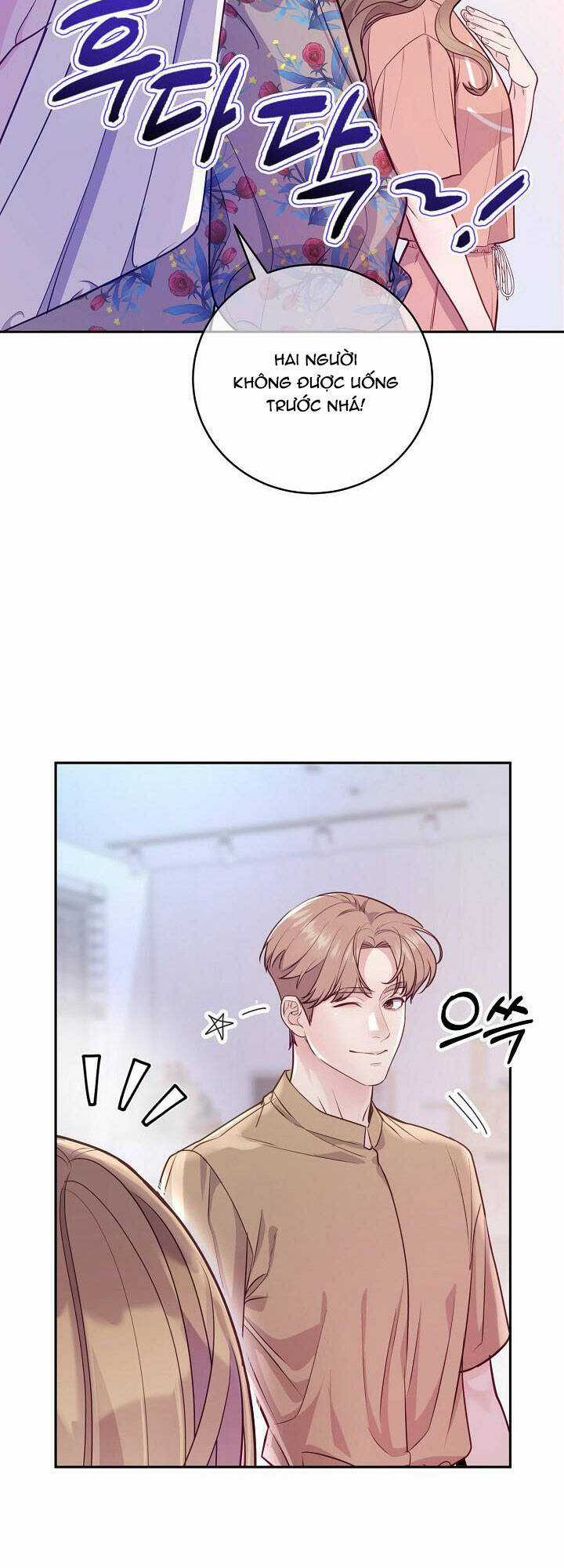 Lời Thú Tội Bí Ẩn Chapter 46 trang 3