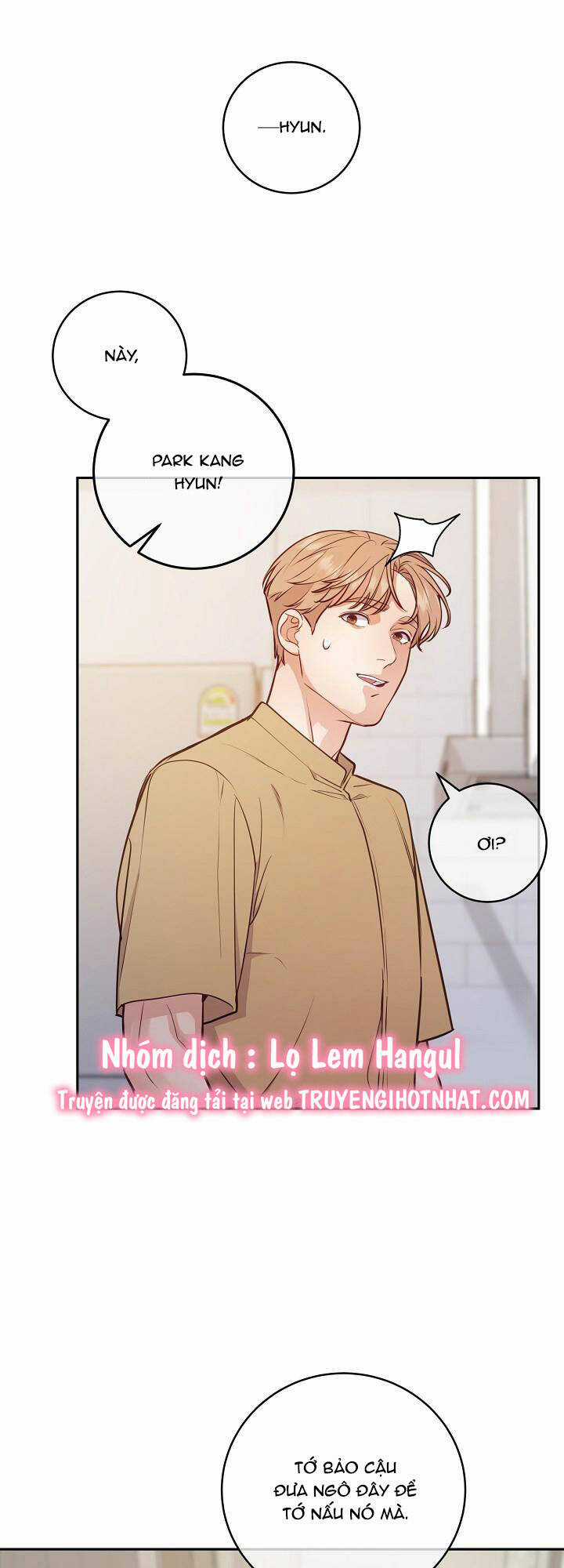 Lời Thú Tội Bí Ẩn Chapter 47 trang 21