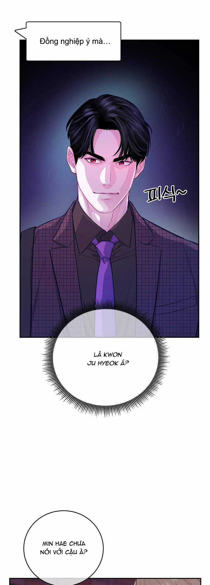 Lời Thú Tội Bí Ẩn Chapter 47 trang 9