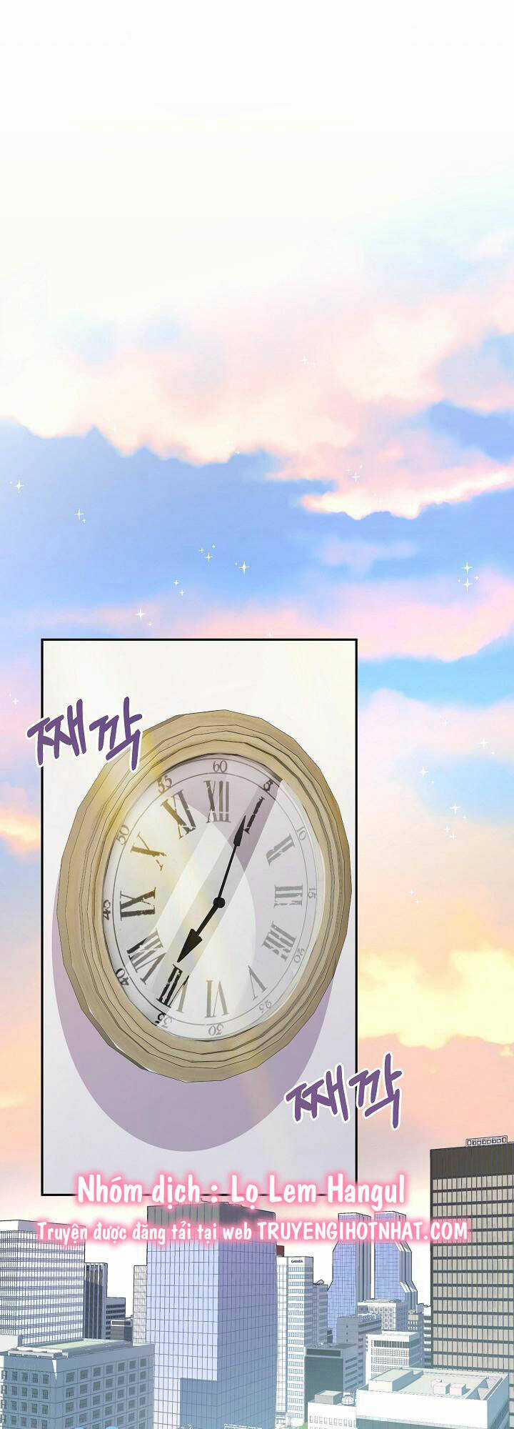 Lời Thú Tội Bí Ẩn Chapter 49 trang 0