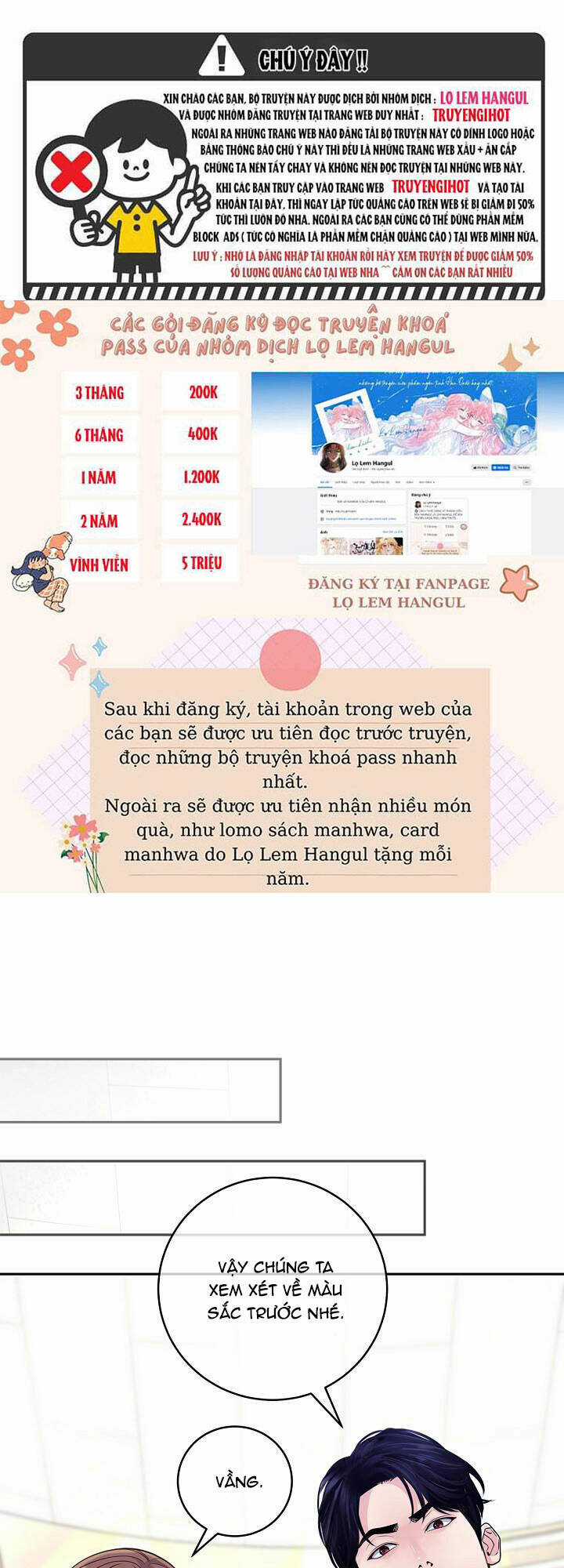 Lời Thú Tội Bí Ẩn Chapter 49 trang 12