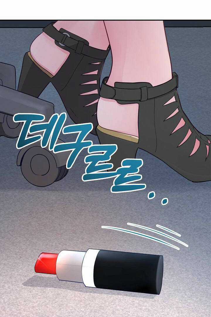 Lời Thú Tội Bí Ẩn Chapter 49 trang 41