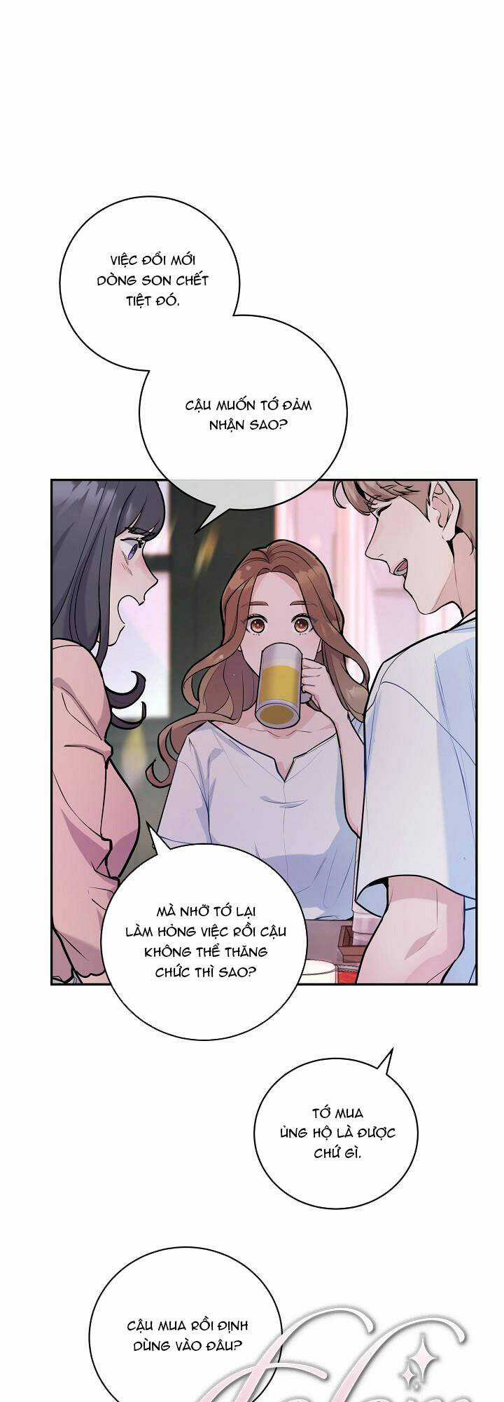 Lời Thú Tội Bí Ẩn Chapter 5 trang 0