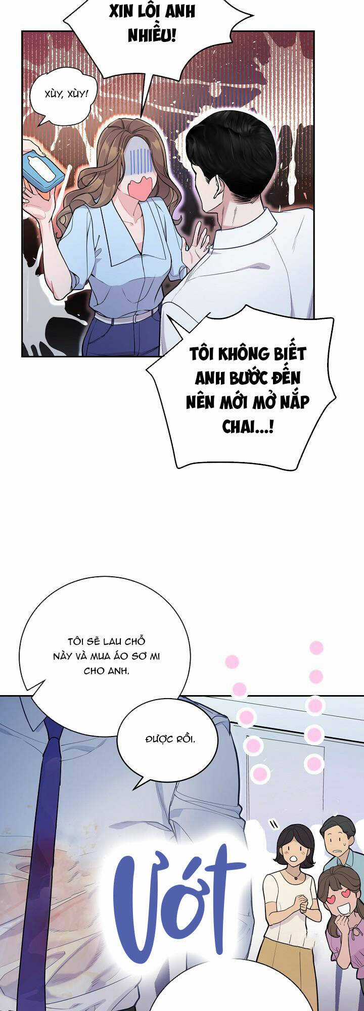 Lời Thú Tội Bí Ẩn Chapter 5 trang 12