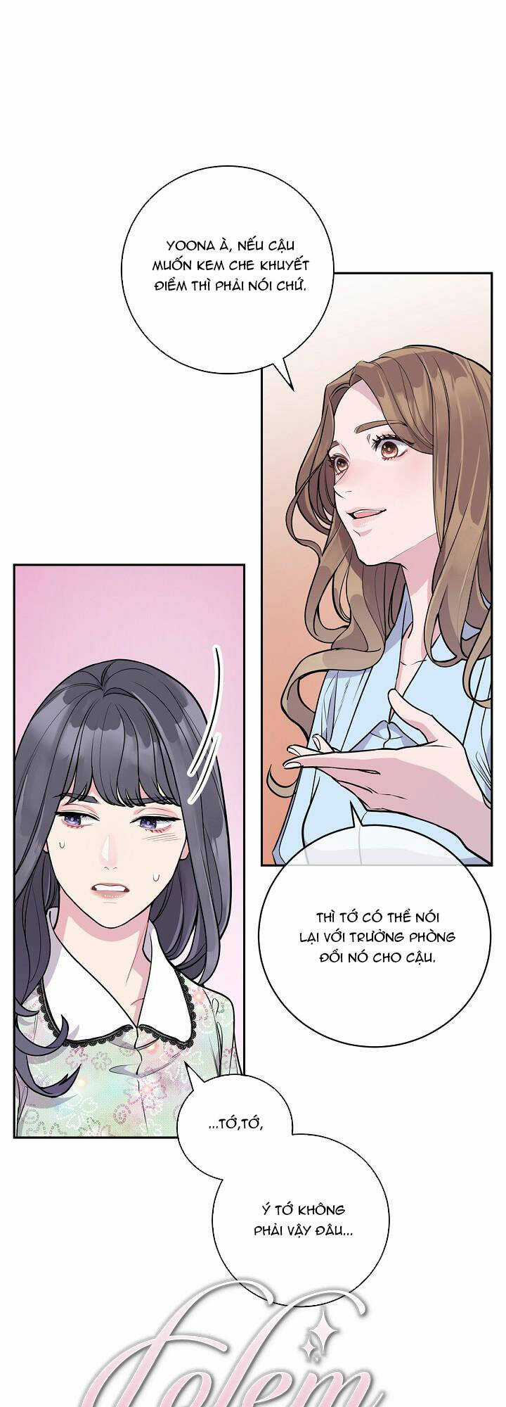 Lời Thú Tội Bí Ẩn Chapter 5 trang 26