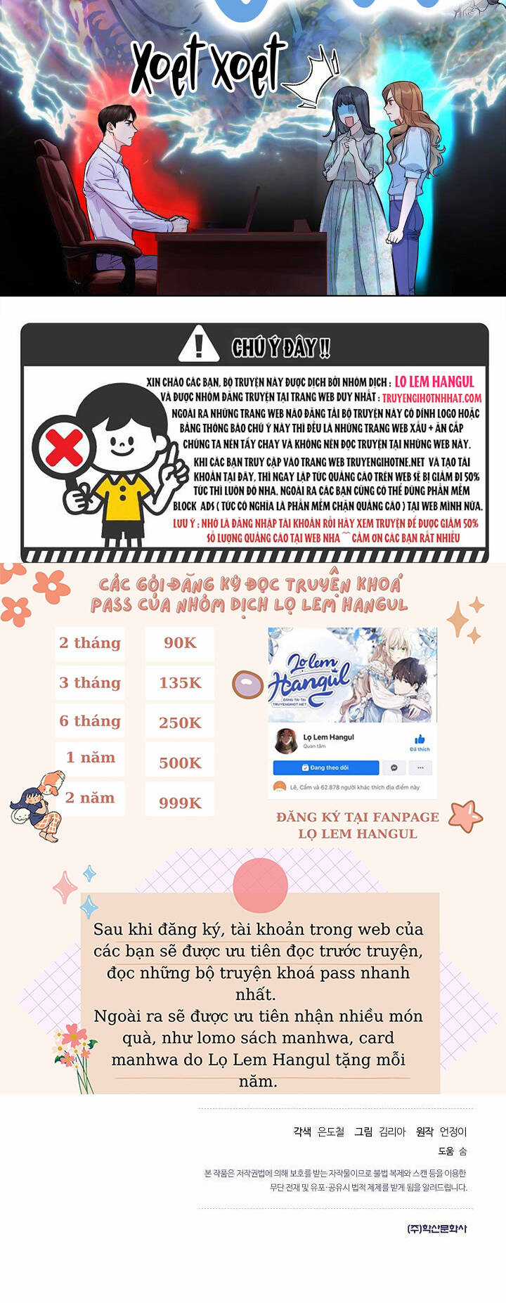 Lời Thú Tội Bí Ẩn Chapter 5 trang 47