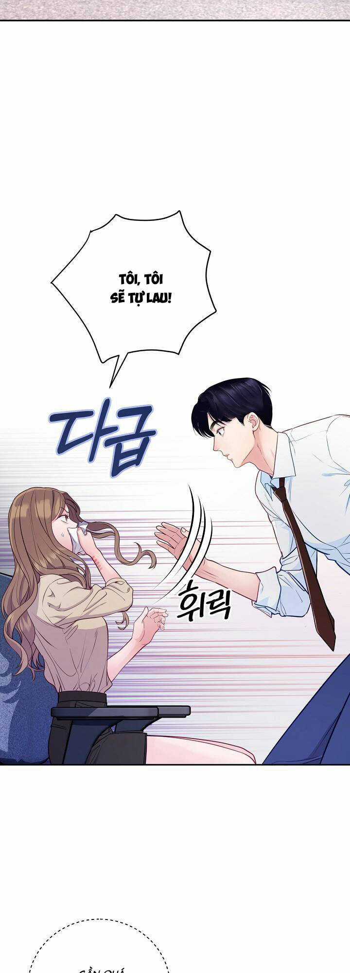 Lời Thú Tội Bí Ẩn Chapter 50 trang 0