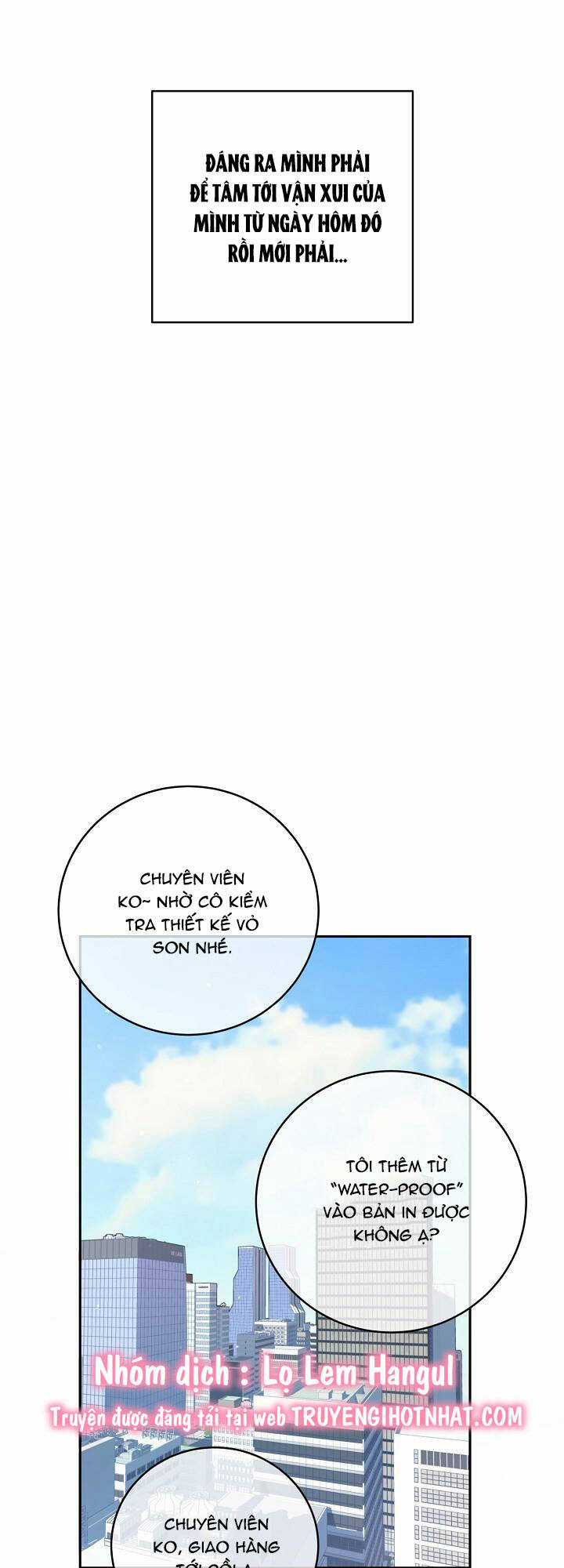 Lời Thú Tội Bí Ẩn Chapter 52 trang 0