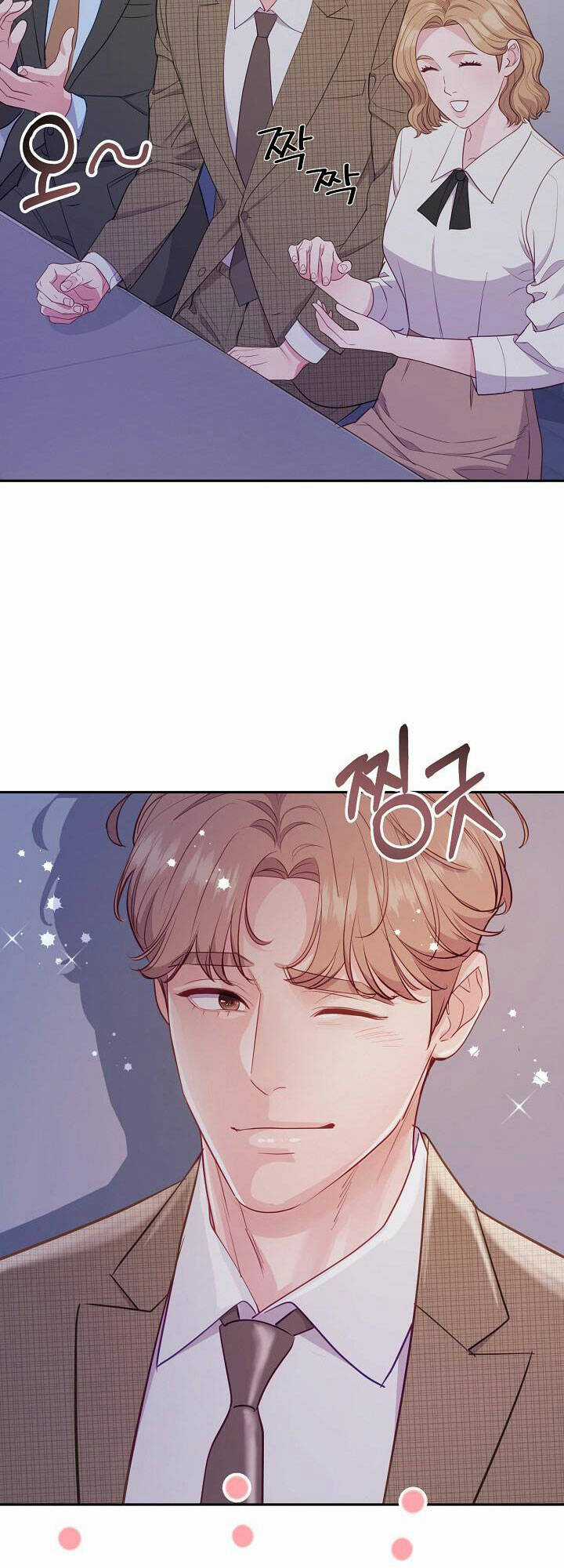 Lời Thú Tội Bí Ẩn Chapter 52 trang 12