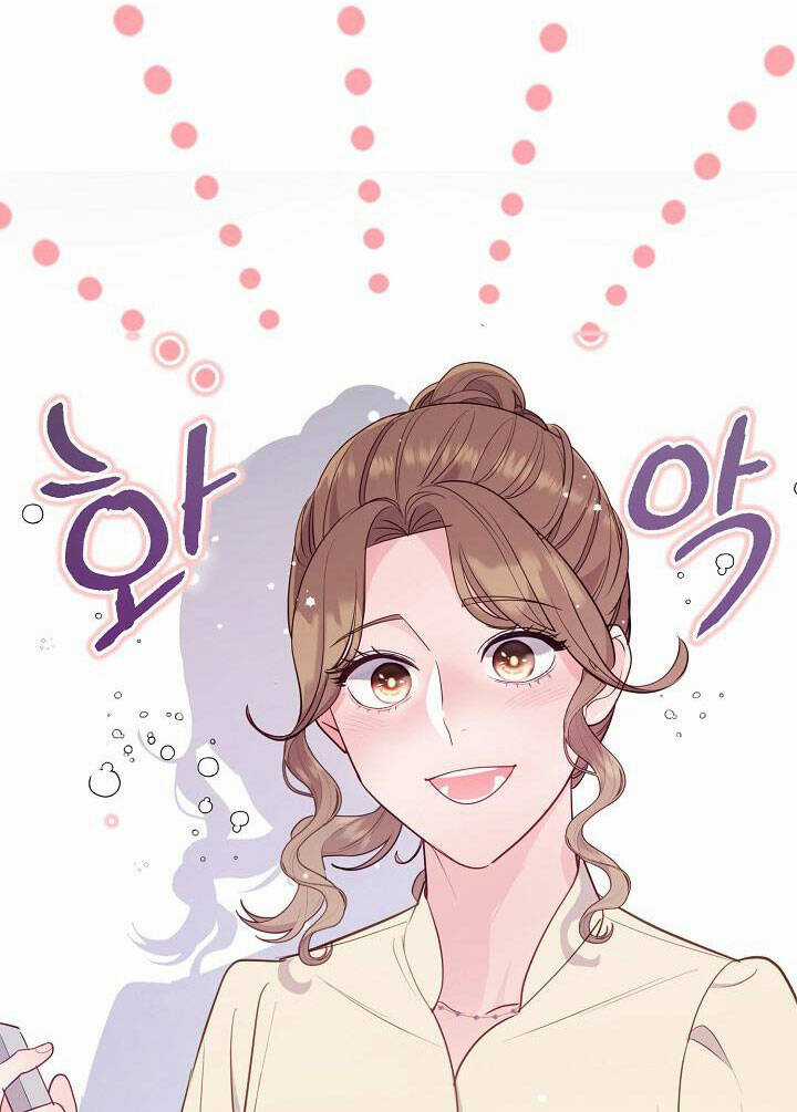 Lời Thú Tội Bí Ẩn Chapter 52 trang 13