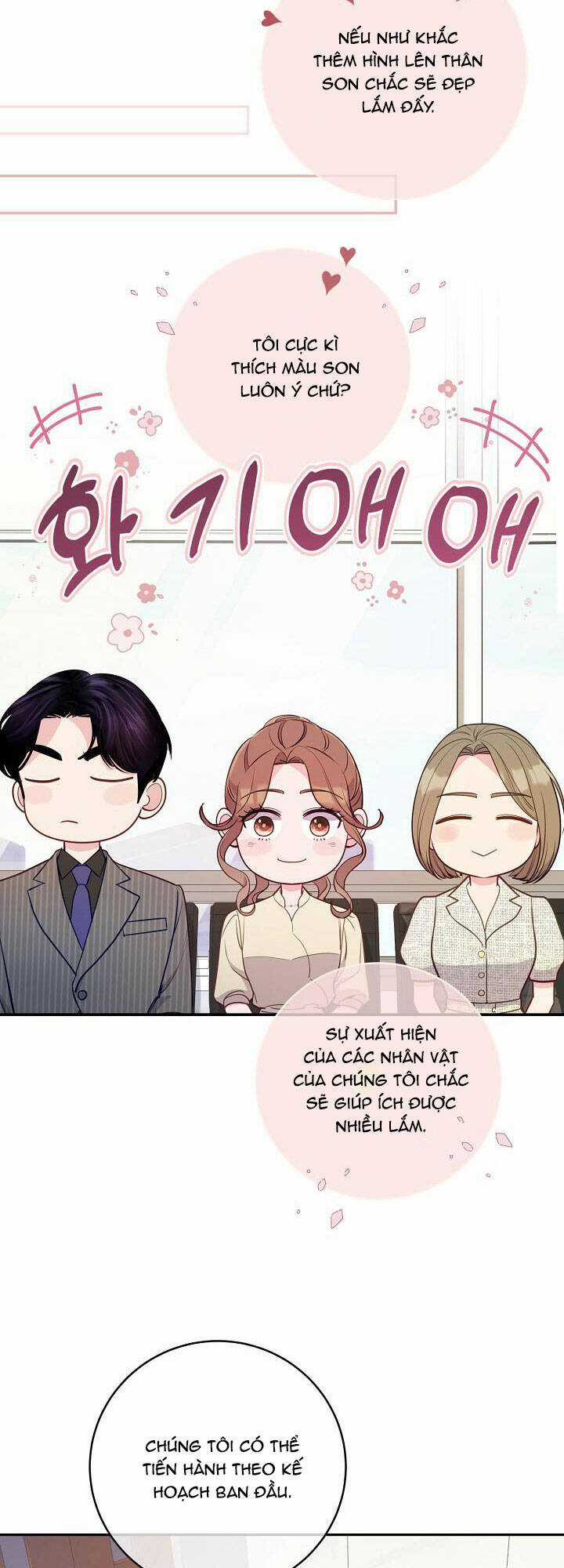 Lời Thú Tội Bí Ẩn Chapter 52 trang 18