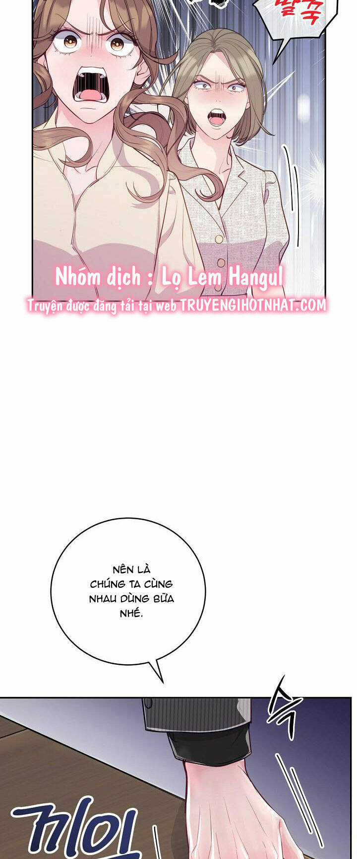 Lời Thú Tội Bí Ẩn Chapter 52 trang 27