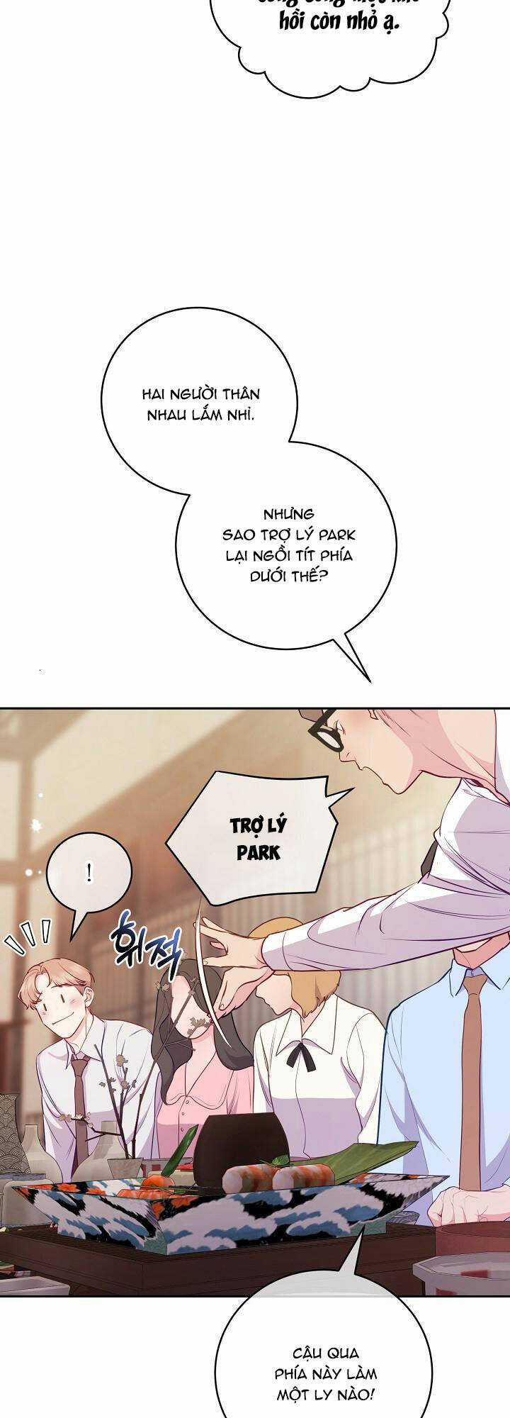 Lời Thú Tội Bí Ẩn Chapter 53 trang 12