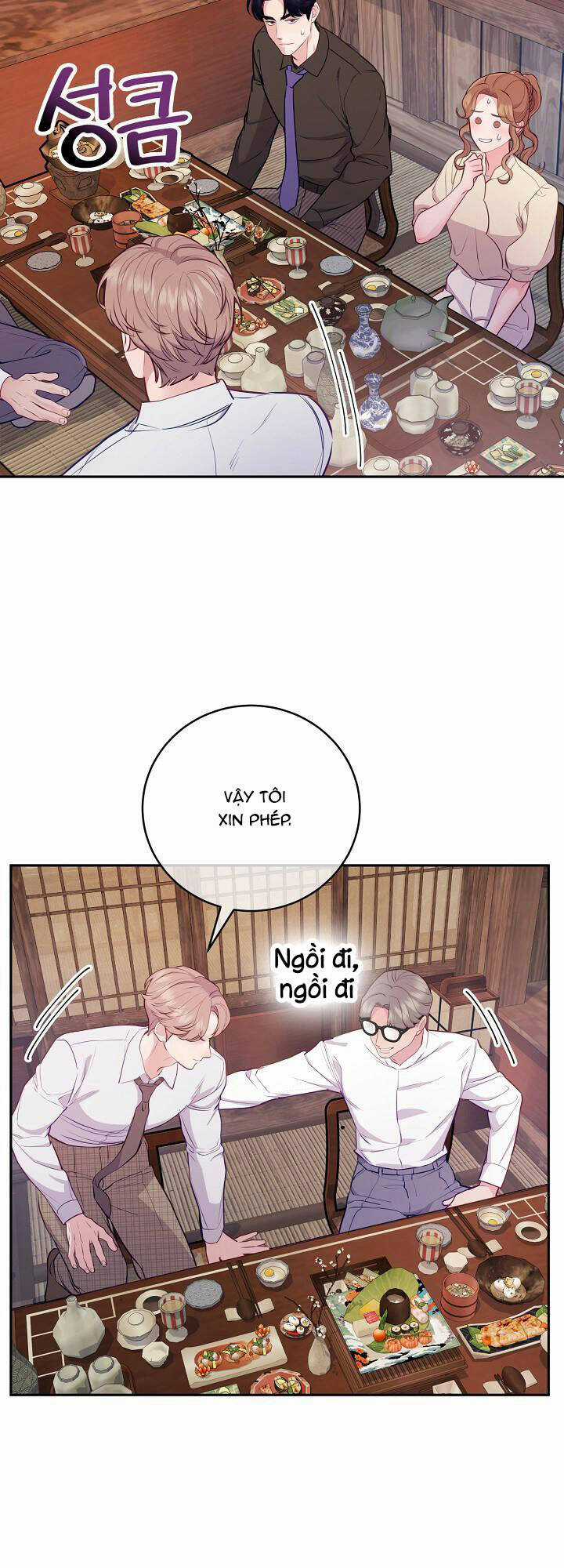 Lời Thú Tội Bí Ẩn Chapter 53 trang 15