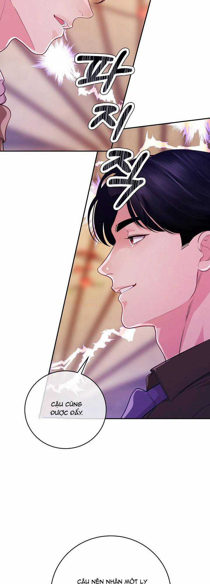 Lời Thú Tội Bí Ẩn Chapter 53 trang 18