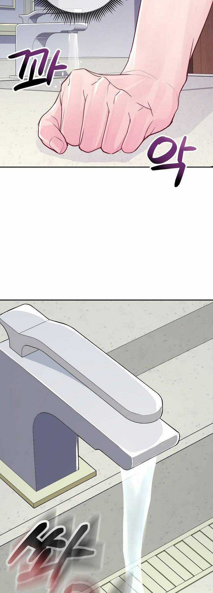 Lời Thú Tội Bí Ẩn Chapter 53 trang 27