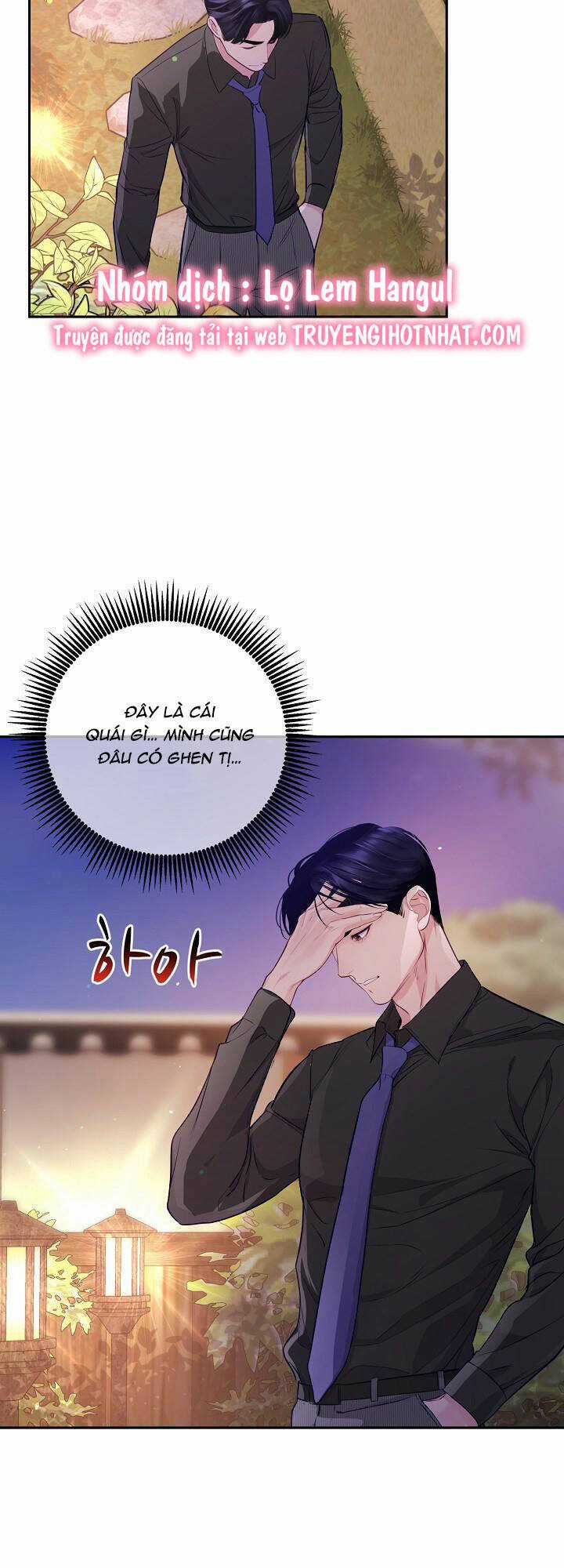 Lời Thú Tội Bí Ẩn Chapter 53 trang 39