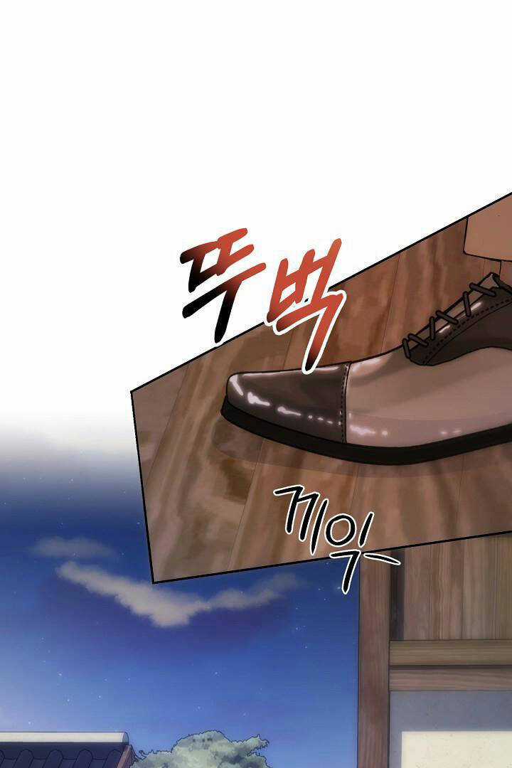 Lời Thú Tội Bí Ẩn Chapter 53 trang 40