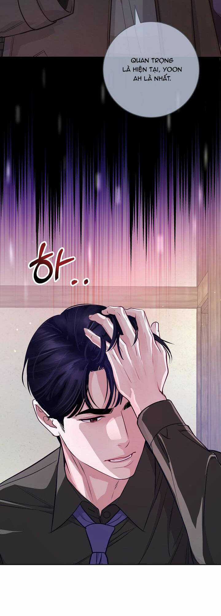 Lời Thú Tội Bí Ẩn Chapter 54 trang 15