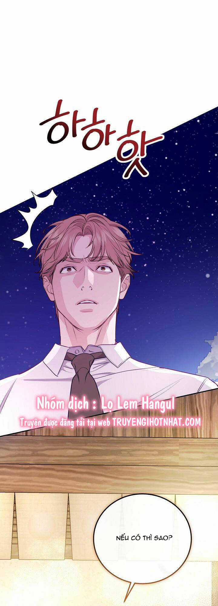 Lời Thú Tội Bí Ẩn Chapter 55 trang 0