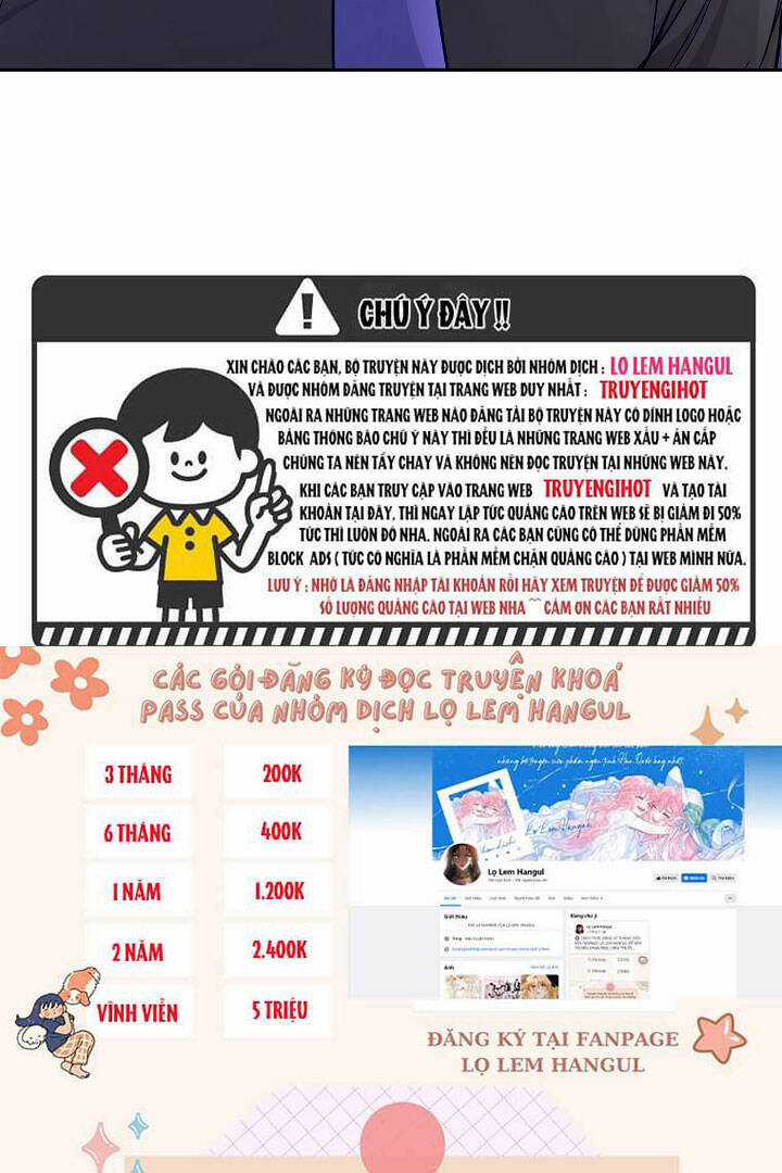 Lời Thú Tội Bí Ẩn Chapter 55 trang 23