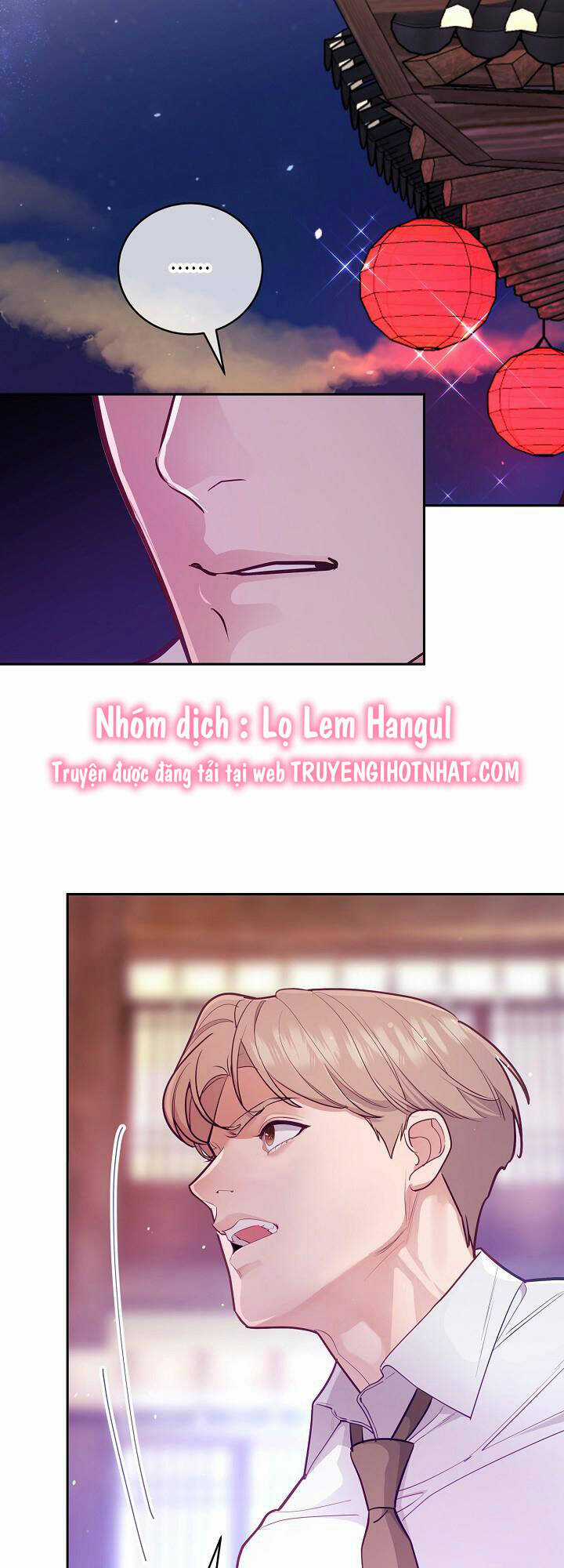 Lời Thú Tội Bí Ẩn Chapter 55 trang 3