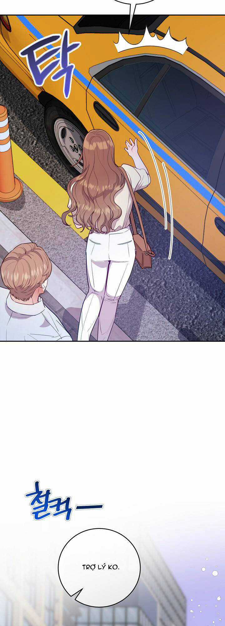 Lời Thú Tội Bí Ẩn Chapter 56 trang 0