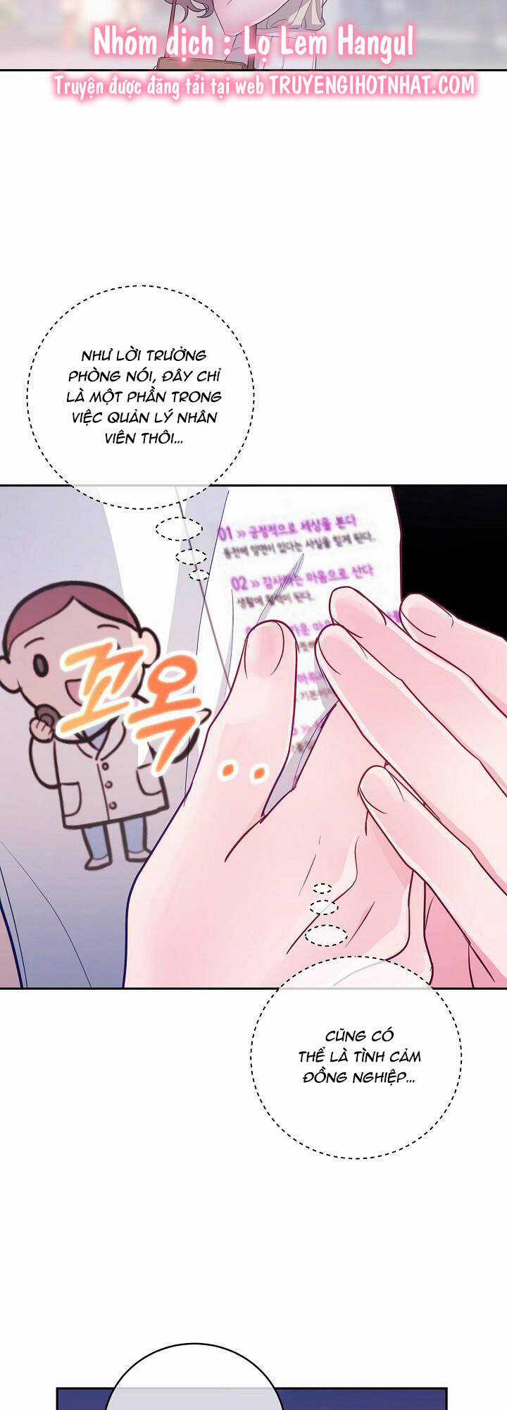 Lời Thú Tội Bí Ẩn Chapter 56 trang 12