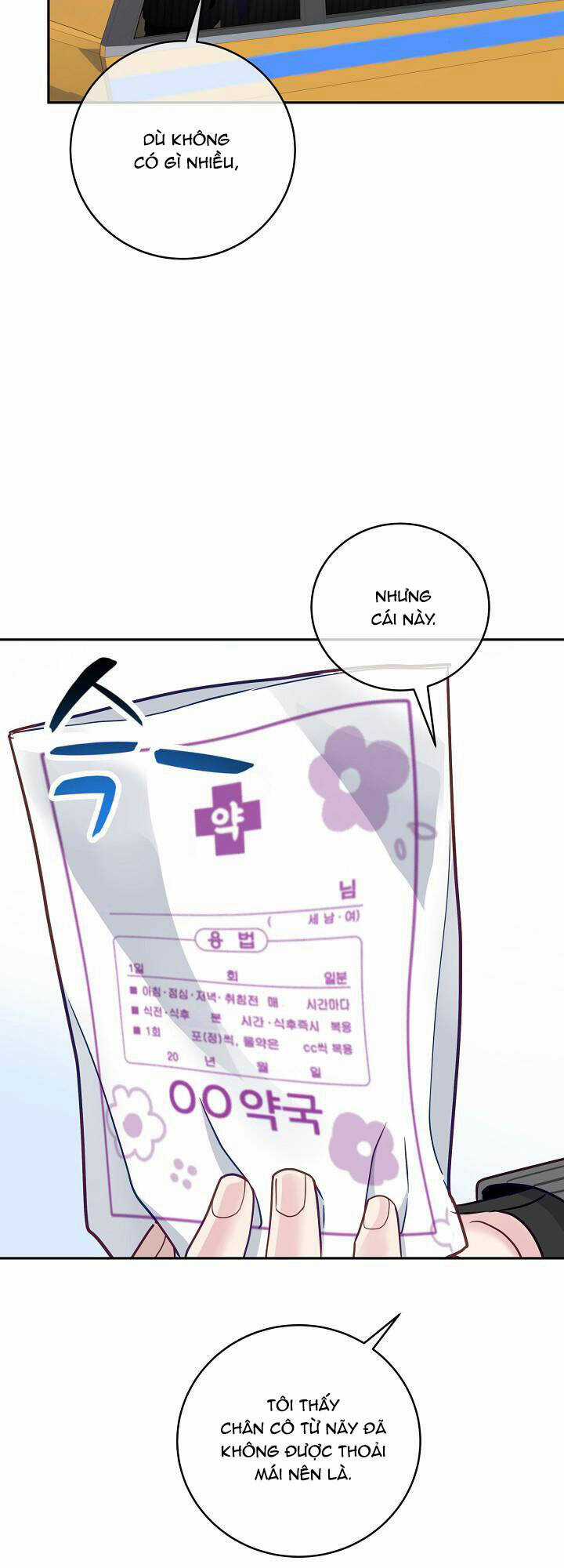 Lời Thú Tội Bí Ẩn Chapter 56 trang 3