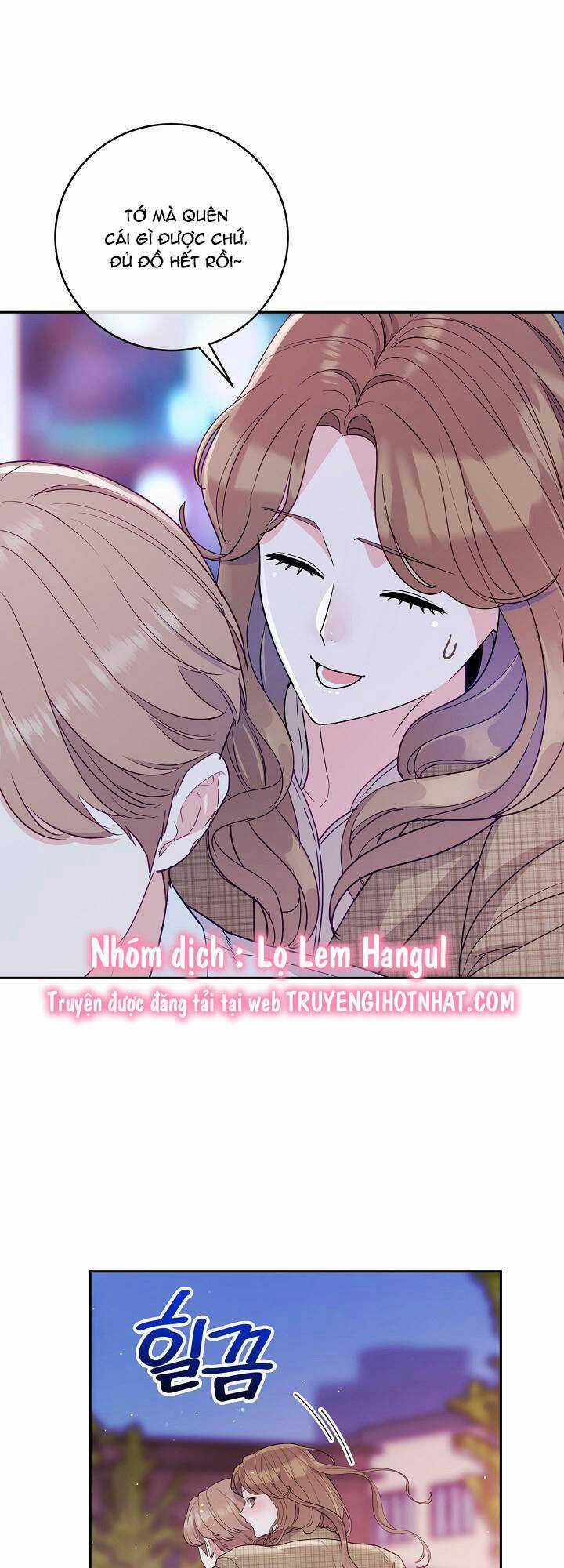 Lời Thú Tội Bí Ẩn Chapter 57 trang 6