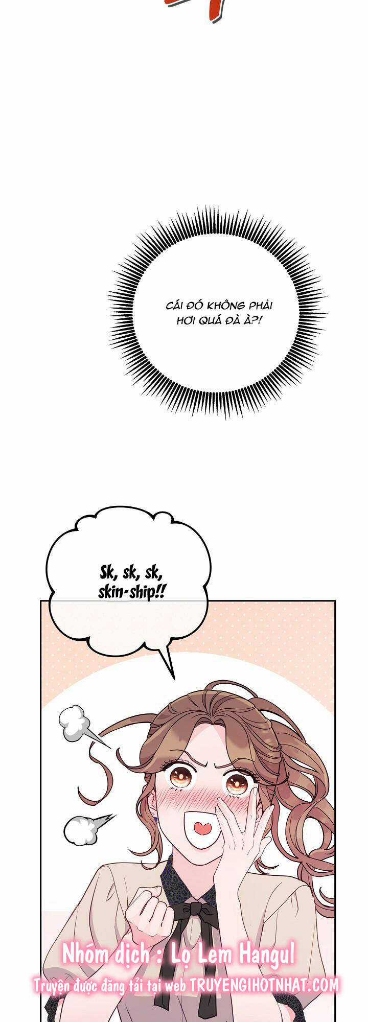 Lời Thú Tội Bí Ẩn Chapter 58 trang 12