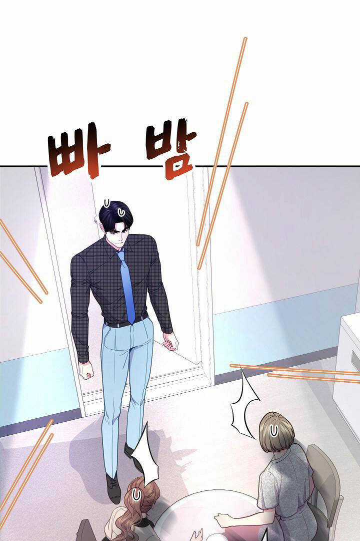 Lời Thú Tội Bí Ẩn Chapter 58 trang 19