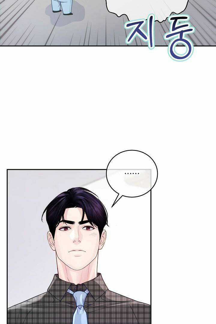 Lời Thú Tội Bí Ẩn Chapter 58 trang 22