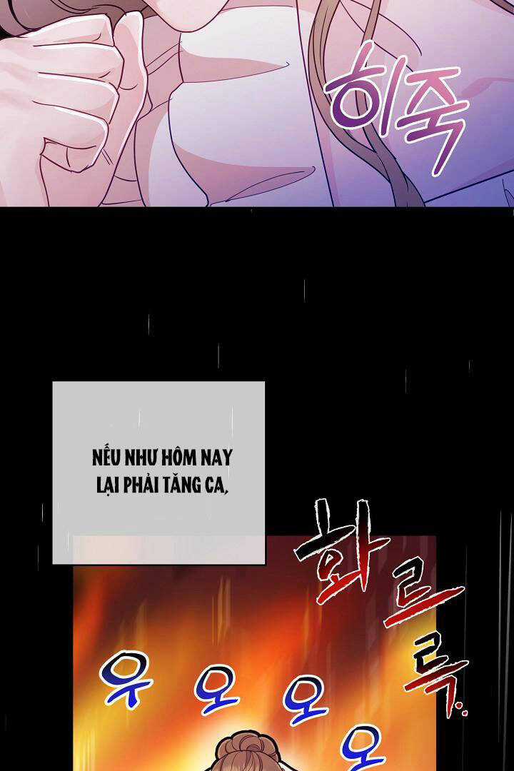 Lời Thú Tội Bí Ẩn Chapter 59 trang 1