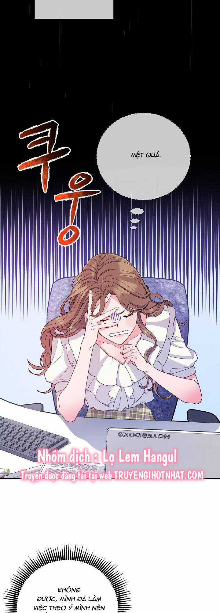 Lời Thú Tội Bí Ẩn Chapter 59 trang 3