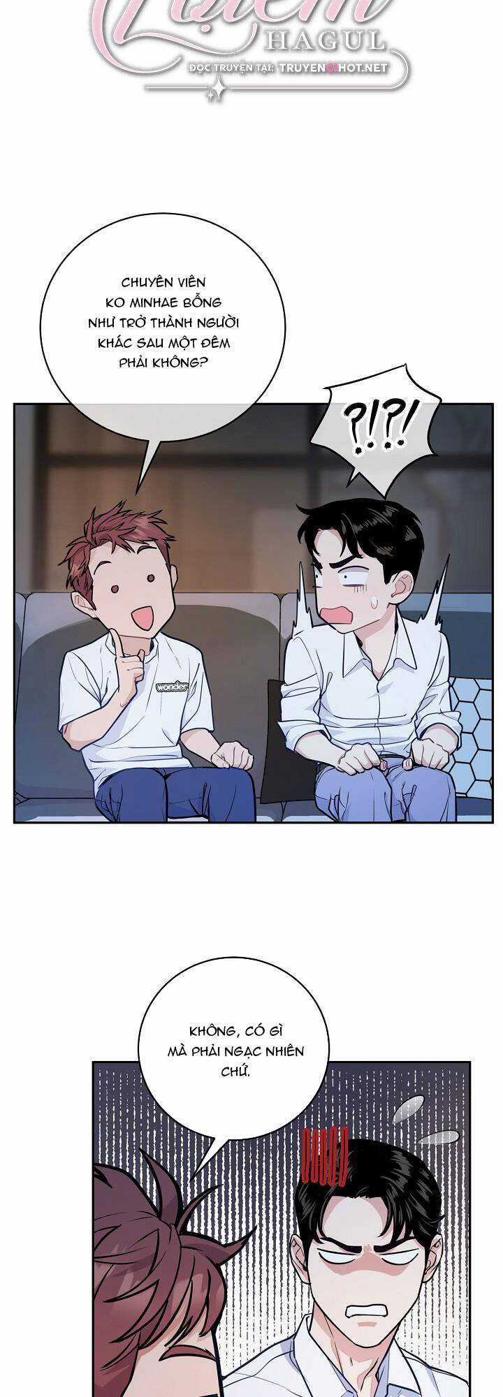 Lời Thú Tội Bí Ẩn Chapter 6 trang 12