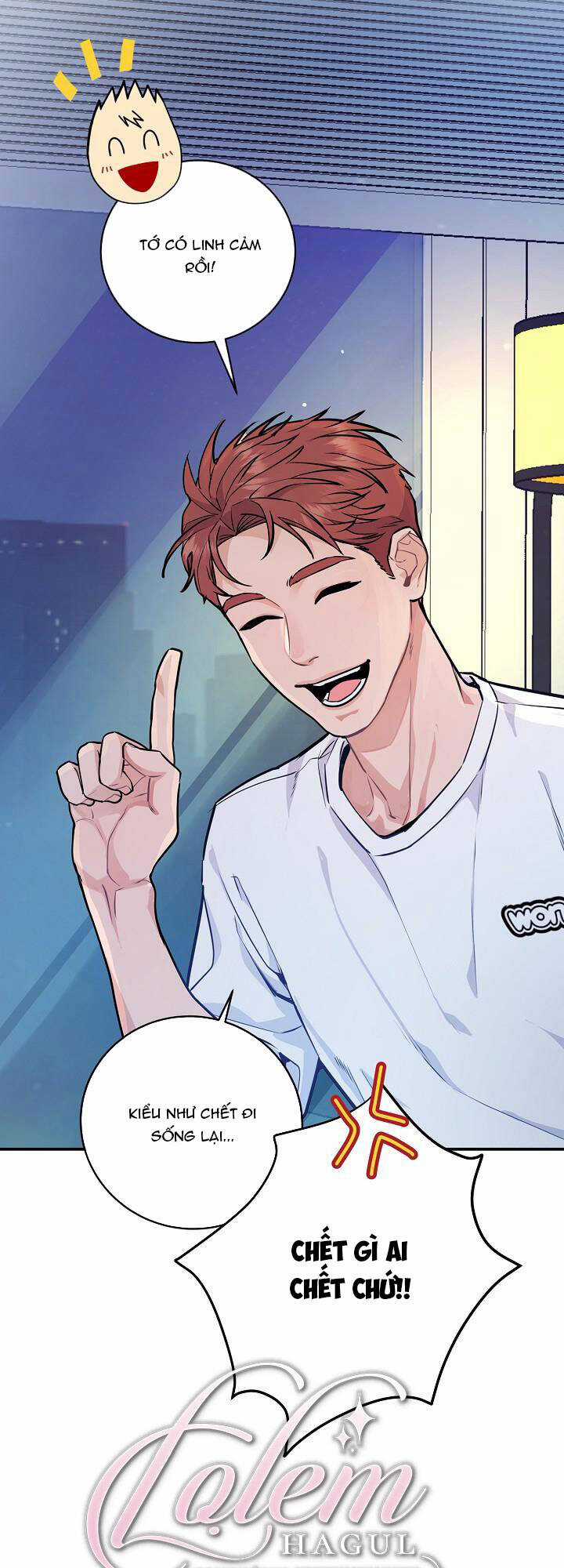 Lời Thú Tội Bí Ẩn Chapter 6 trang 14