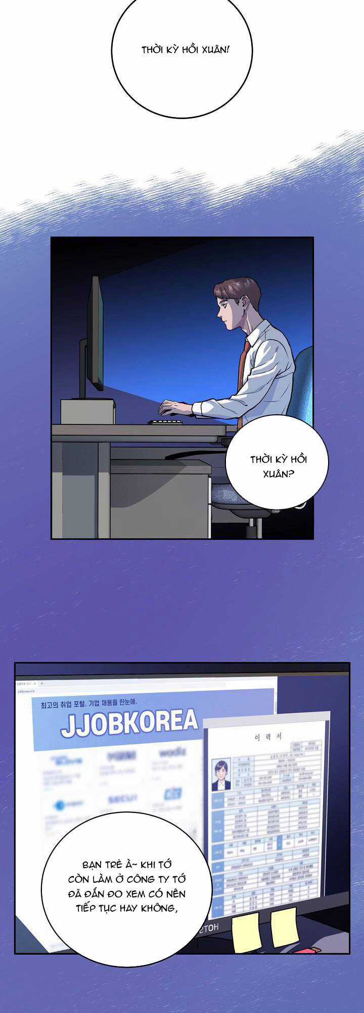 Lời Thú Tội Bí Ẩn Chapter 6 trang 17