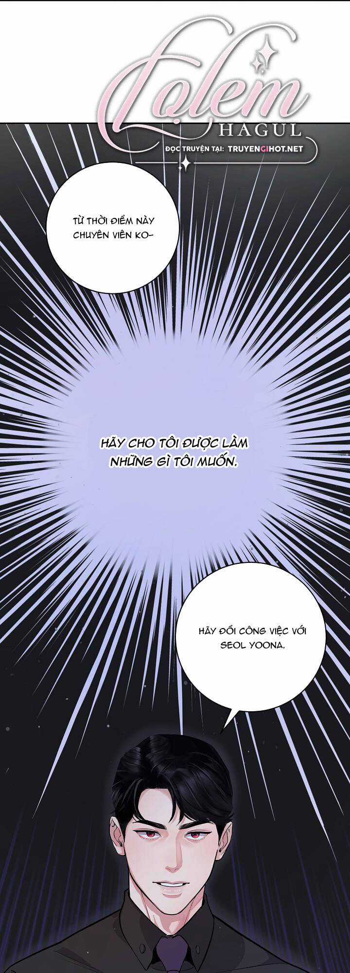 Lời Thú Tội Bí Ẩn Chapter 6 trang 46