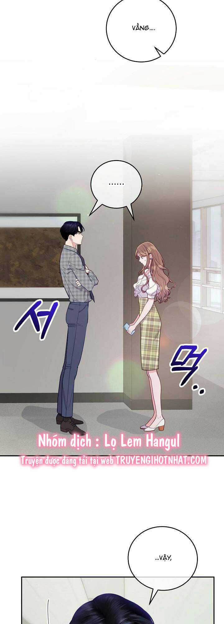 Lời Thú Tội Bí Ẩn Chapter 60 trang 0