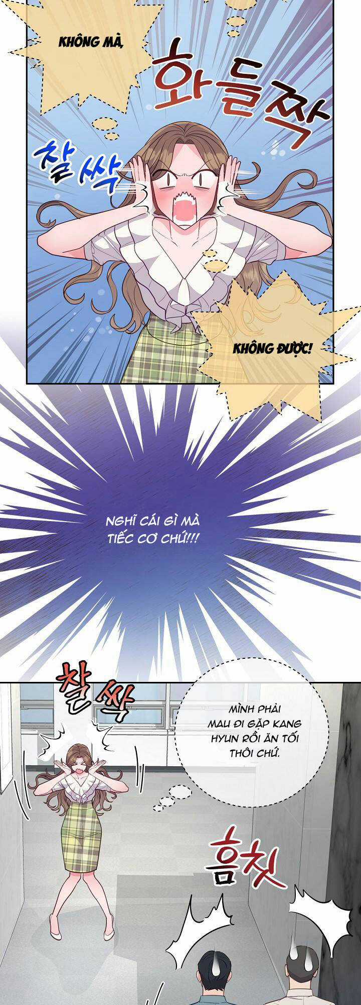 Lời Thú Tội Bí Ẩn Chapter 60 trang 21