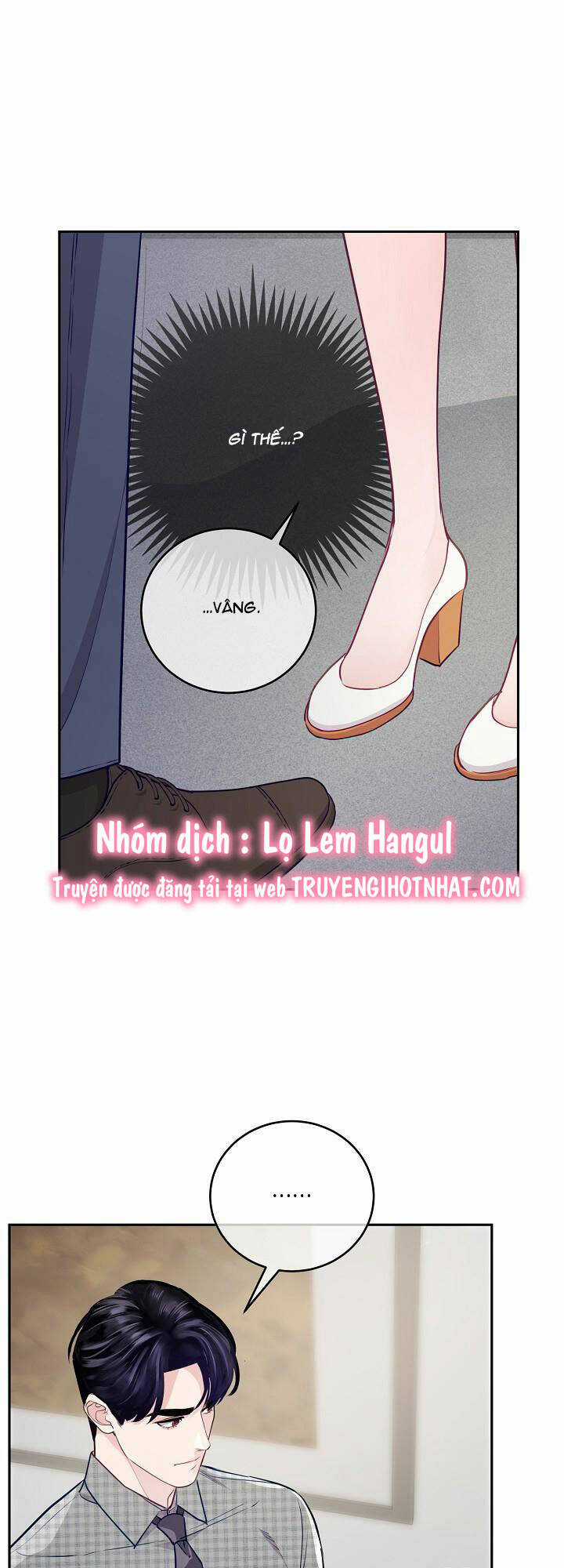 Lời Thú Tội Bí Ẩn Chapter 60 trang 3