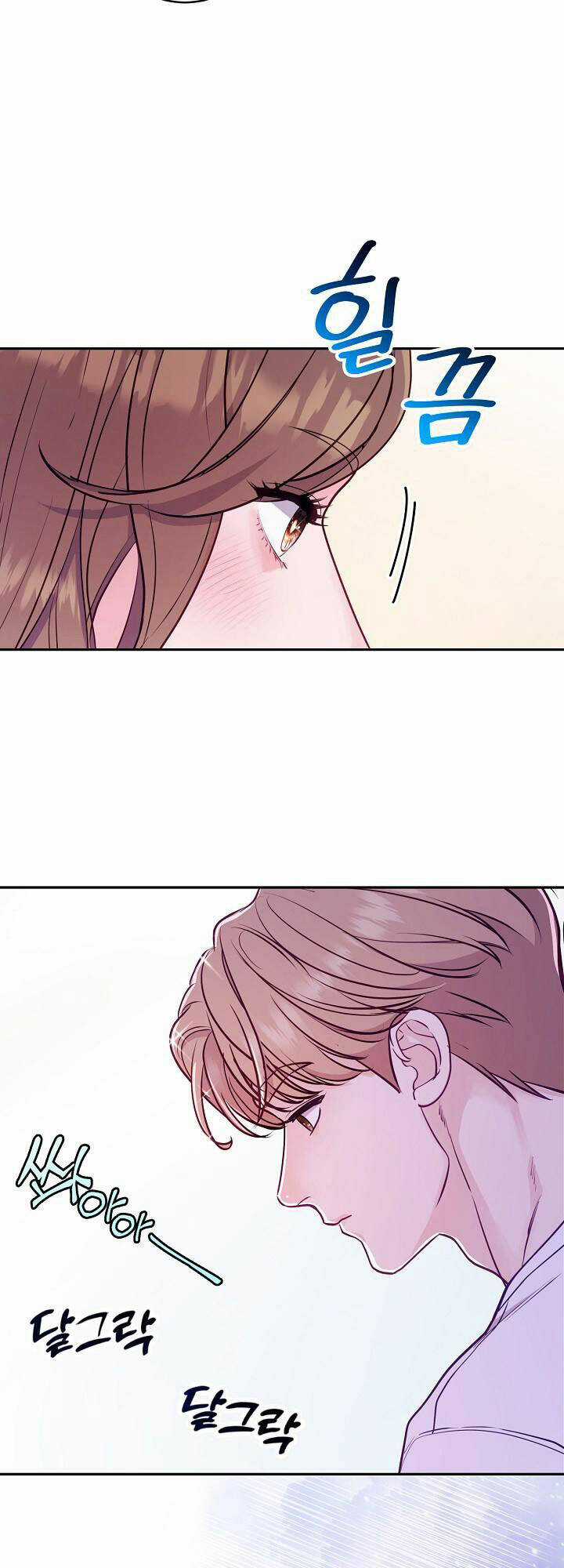 Lời Thú Tội Bí Ẩn Chapter 61 trang 24