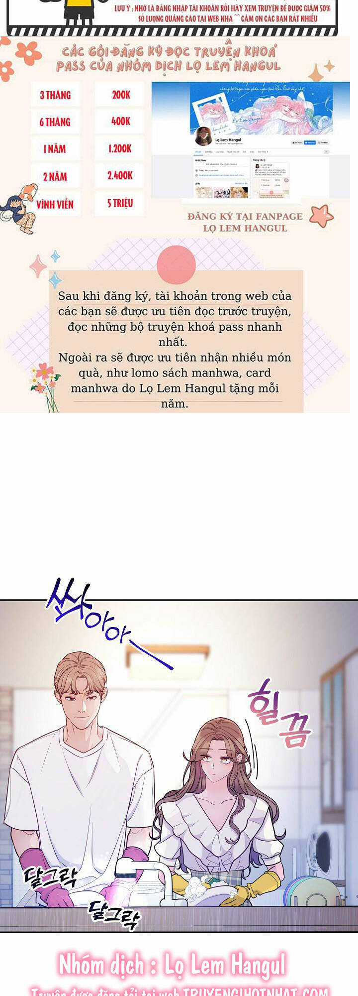 Lời Thú Tội Bí Ẩn Chapter 61 trang 6