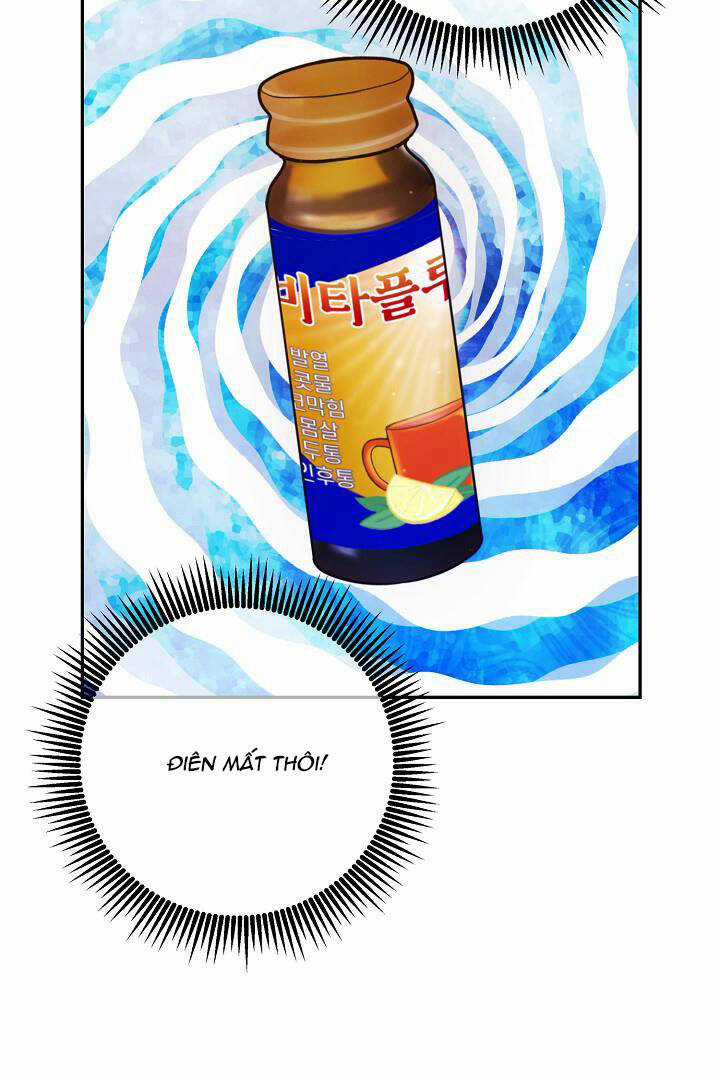 Lời Thú Tội Bí Ẩn Chapter 62 trang 16