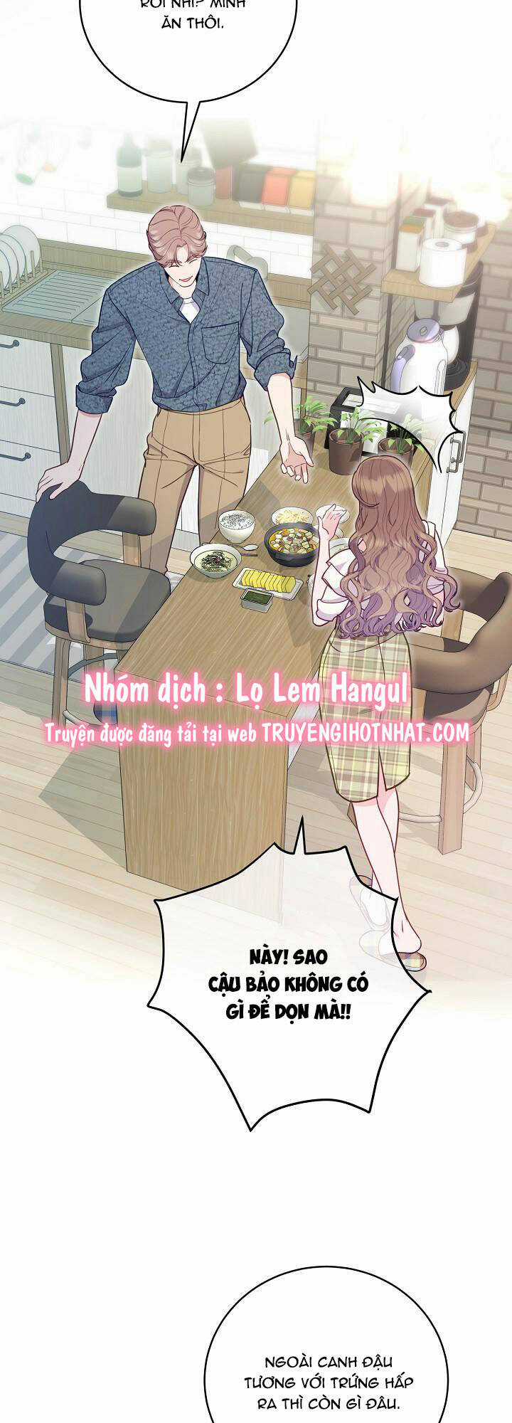Lời Thú Tội Bí Ẩn Chapter 64 trang 0