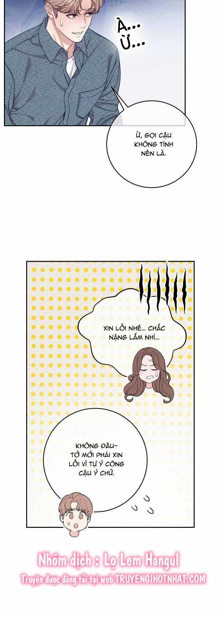 Lời Thú Tội Bí Ẩn Chapter 64 trang 6