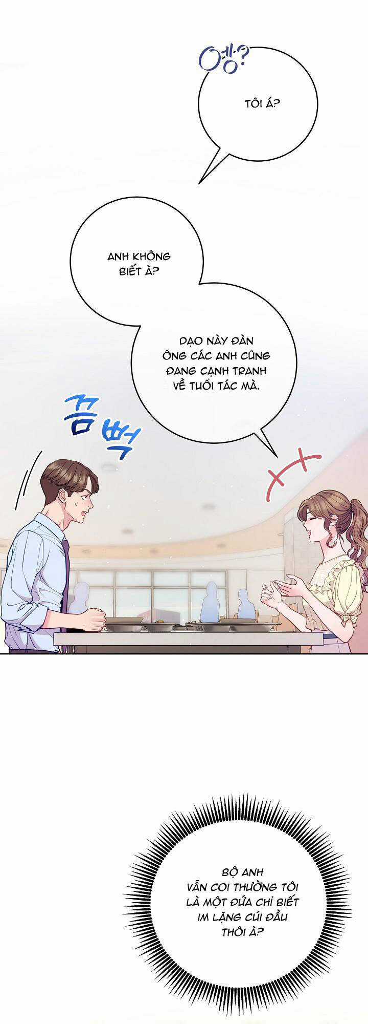 Lời Thú Tội Bí Ẩn Chapter 65 trang 12