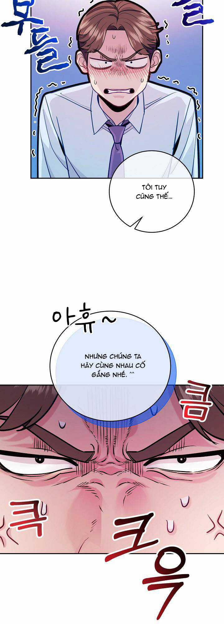 Lời Thú Tội Bí Ẩn Chapter 65 trang 15