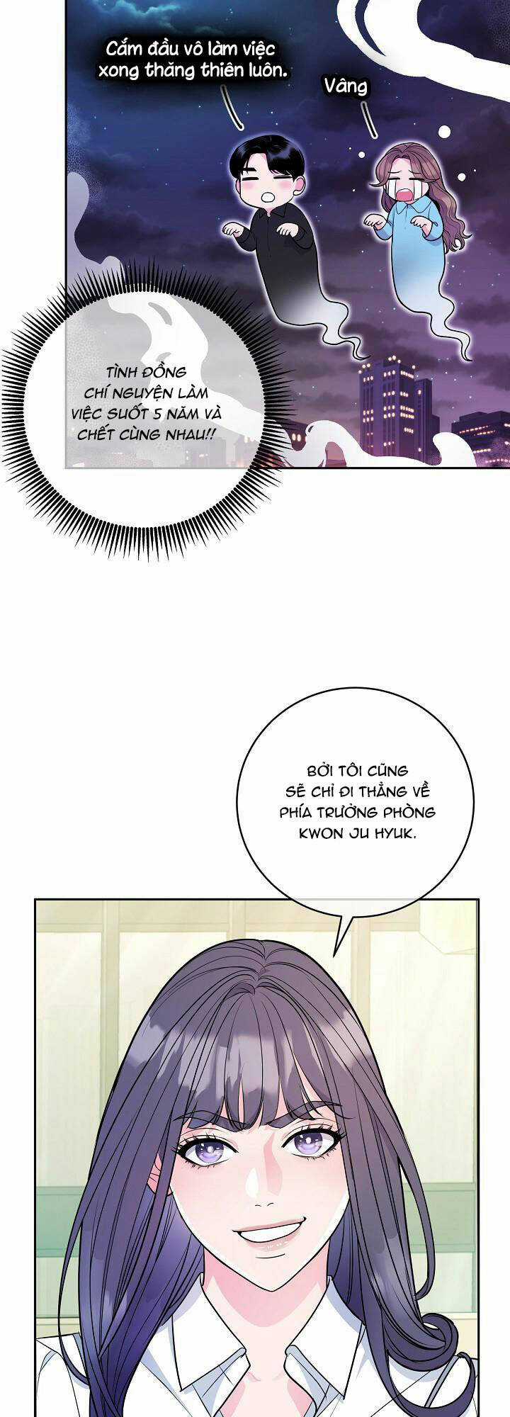 Lời Thú Tội Bí Ẩn Chapter 66 trang 15